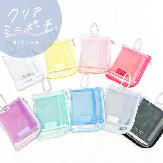 フラガリアメモリーズ 窓付きポーチ カラビナ付きクリアケース