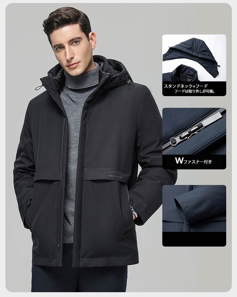 ダウンコート メンズ 3WAY ダウンジャケット フード付き 脱着式ライナー ビジネスコート 軽量 ダウンコート メンズ ビジネス 大きいサイズ 父の日 お父さん 防寒 防風 暖かい 通勤 ダウンコート メンズ 3WAY ダウンジャケット フード付き 脱着式ライナー ビジネスコート 軽量 ダウンコート メンズ ビジネス 大きいサイズ 父の日 お父さん 防寒 防風 暖かい 通勤