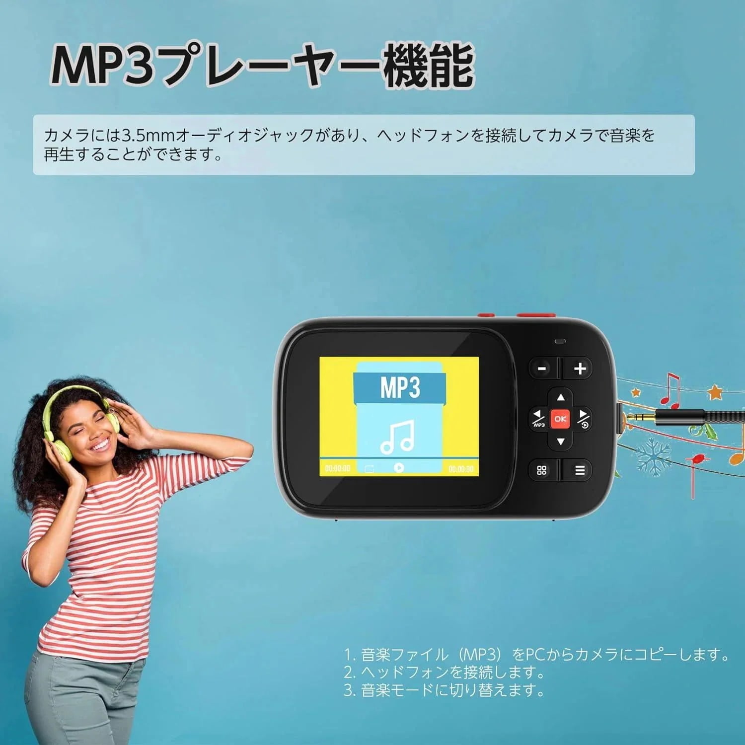 2025新登場 デジタルカメラ 小型 1080P かわいい デュアルカメラ セルフィーをサポート軽量 2.4インチ 16倍ズーム 録画 ポータブル キッズカメラ オートフォーカス