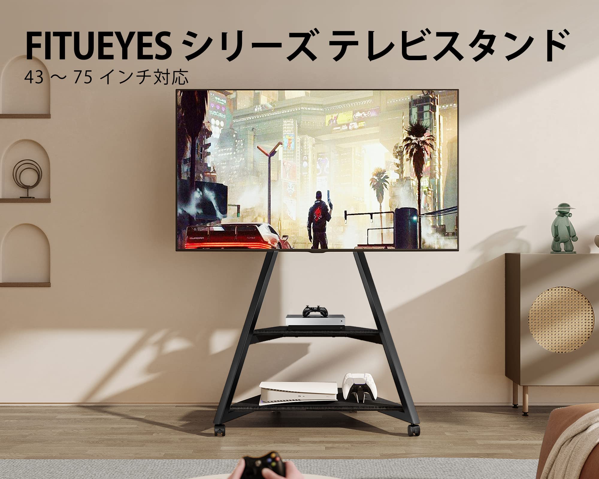 テレビスタンド キャスター付き 43 50 55 60 65 75型対応 ハイタイプ 壁寄せ コーナー 上下調節 首振り 耐荷重60KG インテリア おしゃれ 寝室 オフェス 会議 24218 テレビスタンド キャスター付き 43 50 55 60 65 75型対応 ハイタイプ 壁寄せ コーナー 上下調節 首振り 耐荷重60KG インテリア おしゃれ 寝室 オフェス 会議 24218