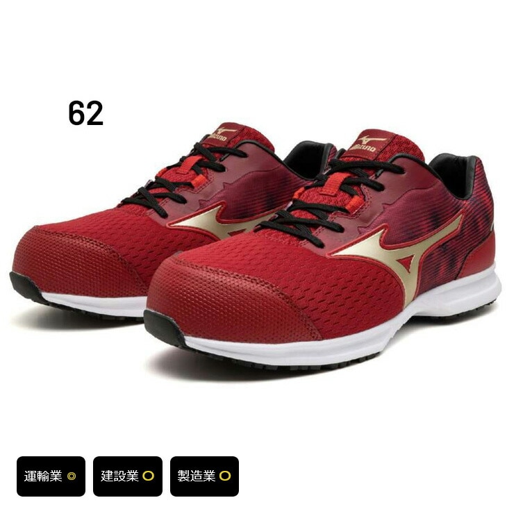 作業靴 メンズ 3E相当 ワーキングシューズ オールマイティLL 作業靴 メンズ 3E相当 ワーキングシューズ オールマイティLL