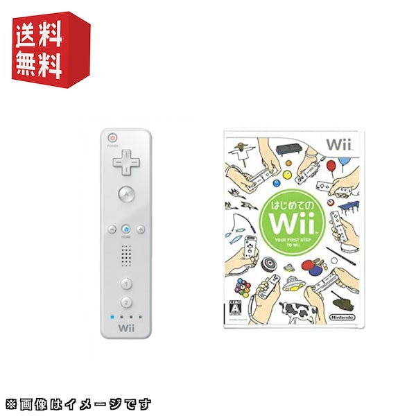 wii リモコン ソフト Wii 本体 リモコン ソフト まとめ売り