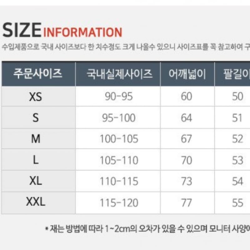 ナイキ NK サーマフィットウィンターライズ起毛フルジップアップジャケット DD2128-010 ナイキ NK サーマフィットウィンターライズ起毛フルジップアップジャケット DD2128-010