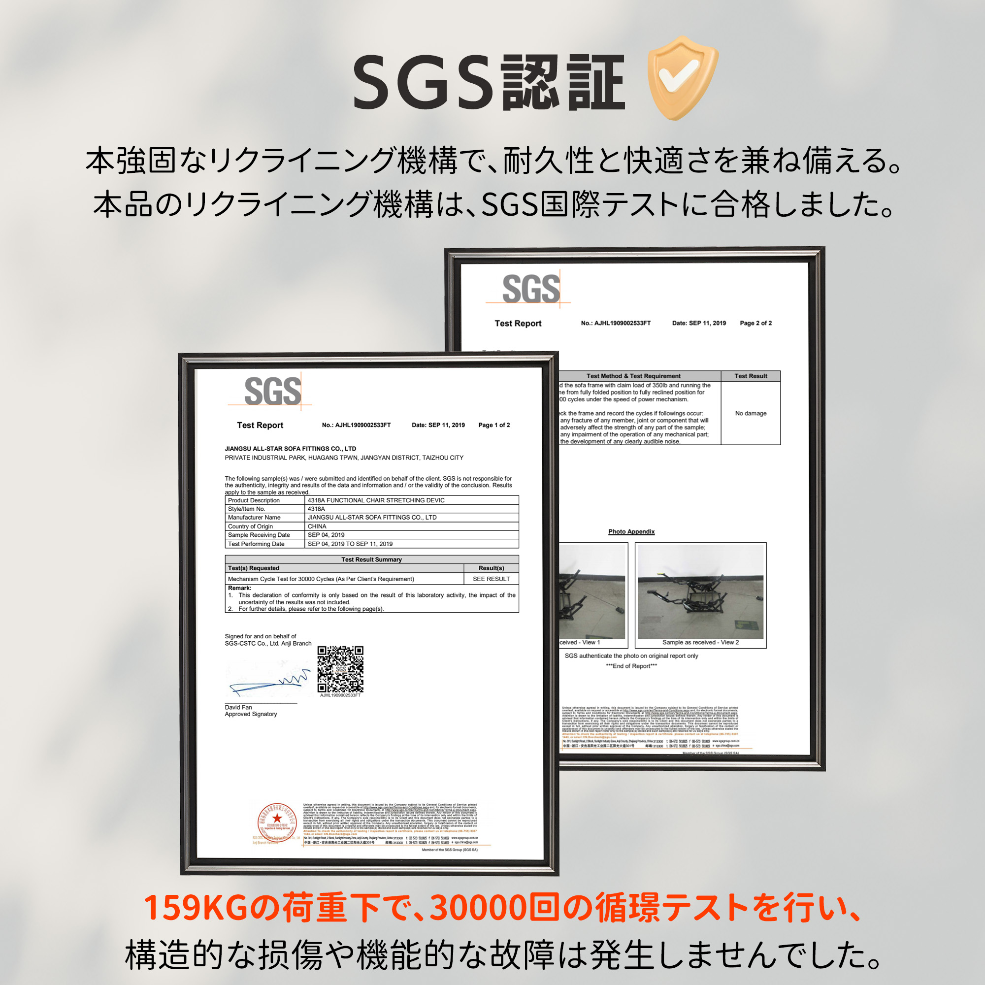リクライニングチェア リクライニングソファ 3人掛け 電動 リクライニング 左右独立調節 オットマン一体型 パーソナルチェアー 電動ソファ 耐圧分散 リクライニングチェア 一人暮らし 三人掛け リクライニングチェア リクライニングソファ 3人掛け 電動 リクライニング 左右独立調節 オットマン一体型 パーソナルチェアー 電動ソファ 耐圧分散 リクライニングチェア 一人暮らし 三人掛け