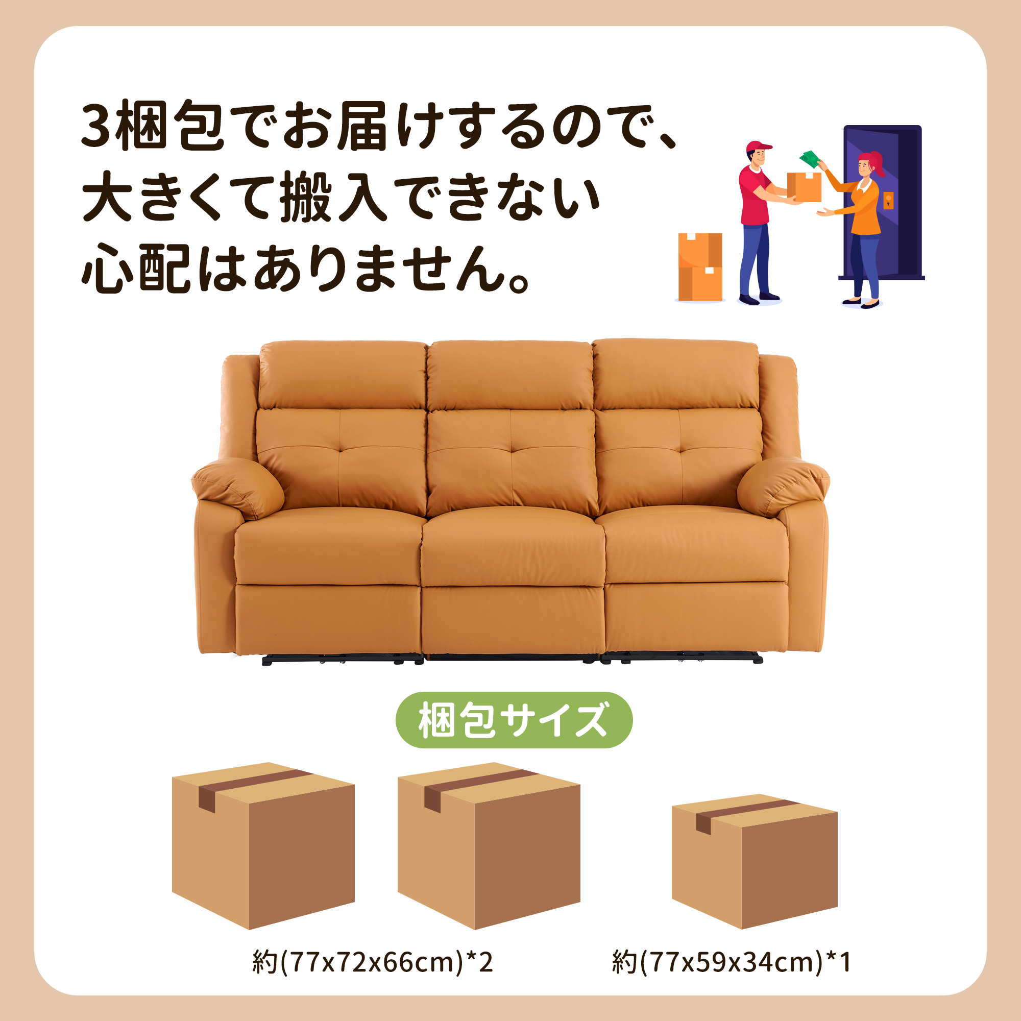 リクライニングチェア リクライニングソファ 3人掛け 電動 リクライニング 左右独立調節 オットマン一体型 パーソナルチェアー 電動ソファ 耐圧分散 リクライニングチェア 一人暮らし 三人掛け リクライニングチェア リクライニングソファ 3人掛け 電動 リクライニング 左右独立調節 オットマン一体型 パーソナルチェアー 電動ソファ 耐圧分散 リクライニングチェア 一人暮らし 三人掛け