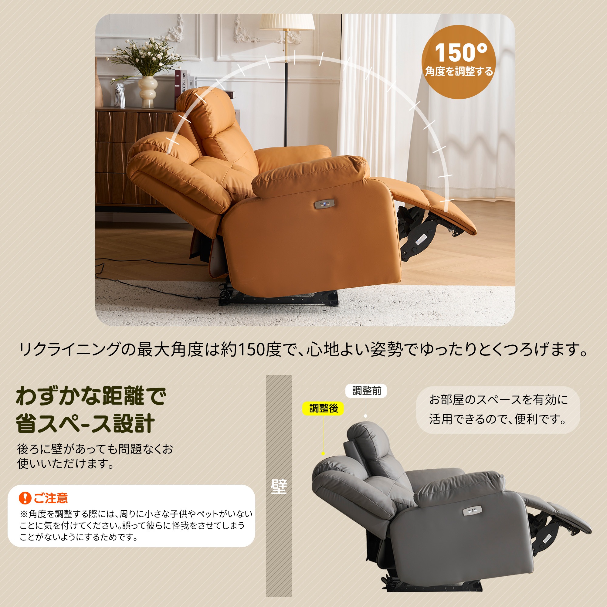 リクライニングチェア リクライニングソファ 3人掛け 電動 リクライニング 左右独立調節 オットマン一体型 パーソナルチェアー 電動ソファ 耐圧分散 リクライニングチェア 一人暮らし 三人掛け リクライニングチェア リクライニングソファ 3人掛け 電動 リクライニング 左右独立調節 オットマン一体型 パーソナルチェアー 電動ソファ 耐圧分散 リクライニングチェア 一人暮らし 三人掛け