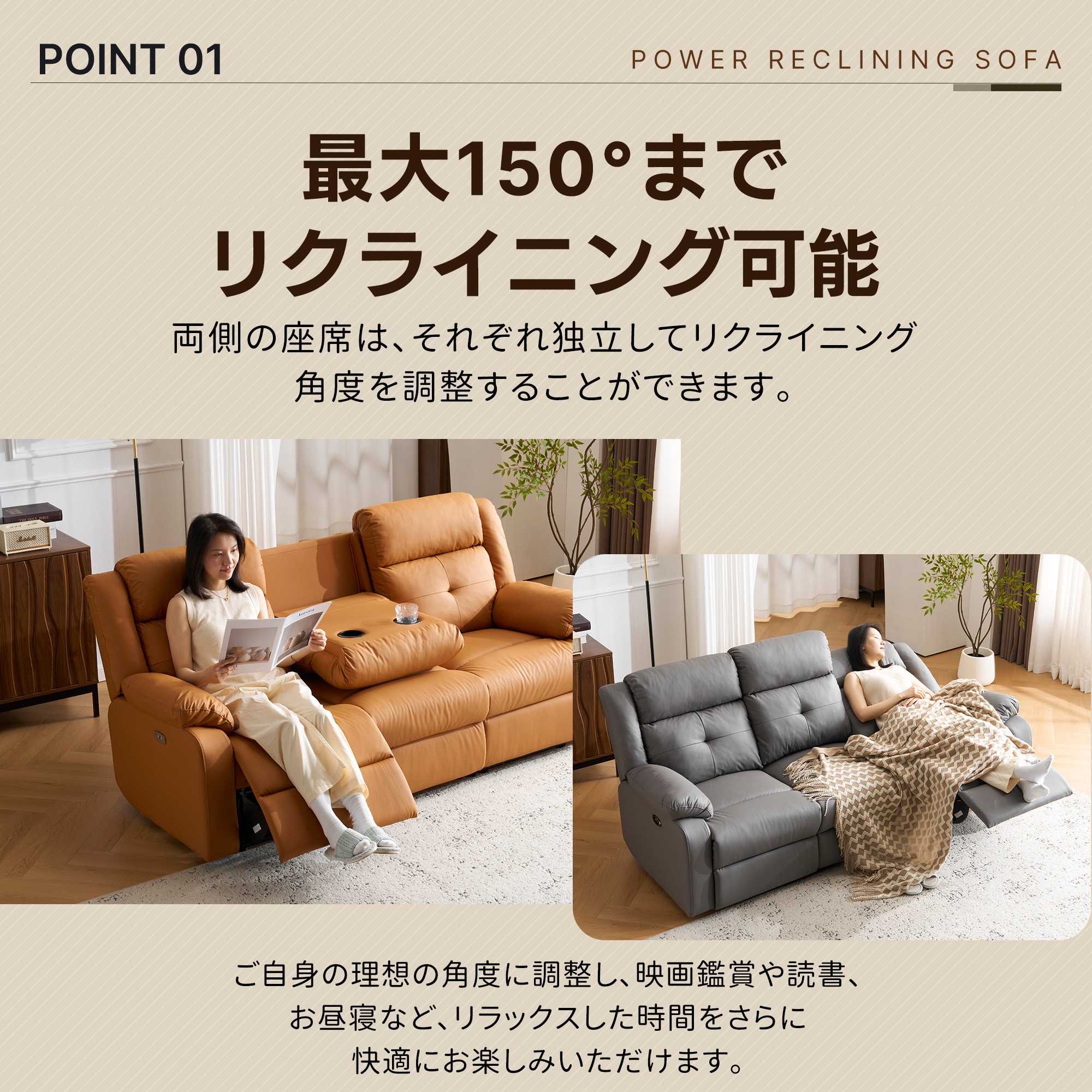 リクライニングチェア リクライニングソファ 3人掛け 電動 リクライニング 左右独立調節 オットマン一体型 パーソナルチェアー 電動ソファ 耐圧分散 リクライニングチェア 一人暮らし 三人掛け リクライニングチェア リクライニングソファ 3人掛け 電動 リクライニング 左右独立調節 オットマン一体型 パーソナルチェアー 電動ソファ 耐圧分散 リクライニングチェア 一人暮らし 三人掛け