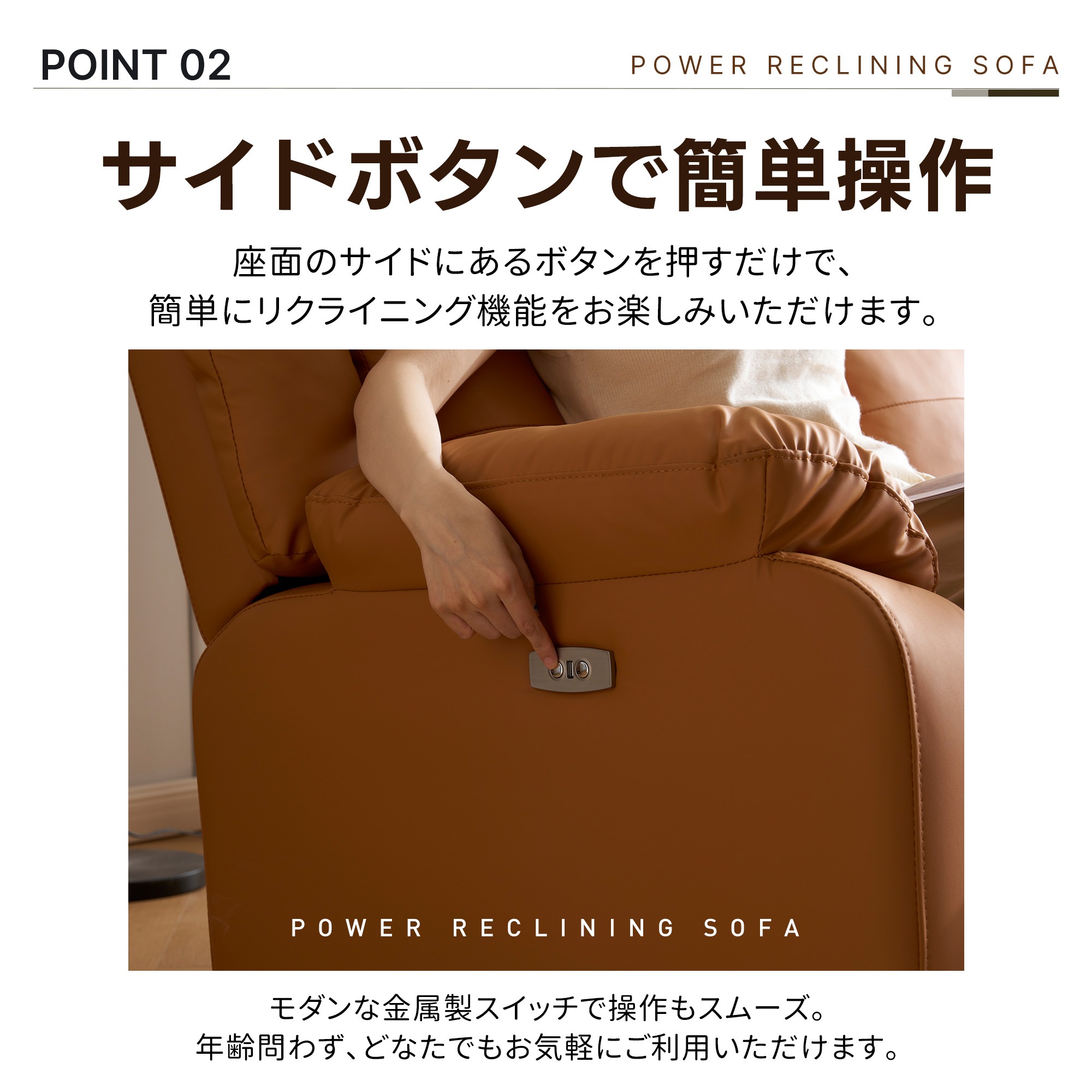 リクライニングチェア リクライニングソファ 3人掛け 電動 リクライニング 左右独立調節 オットマン一体型 パーソナルチェアー 電動ソファ 耐圧分散 リクライニングチェア 一人暮らし 三人掛け リクライニングチェア リクライニングソファ 3人掛け 電動 リクライニング 左右独立調節 オットマン一体型 パーソナルチェアー 電動ソファ 耐圧分散 リクライニングチェア 一人暮らし 三人掛け