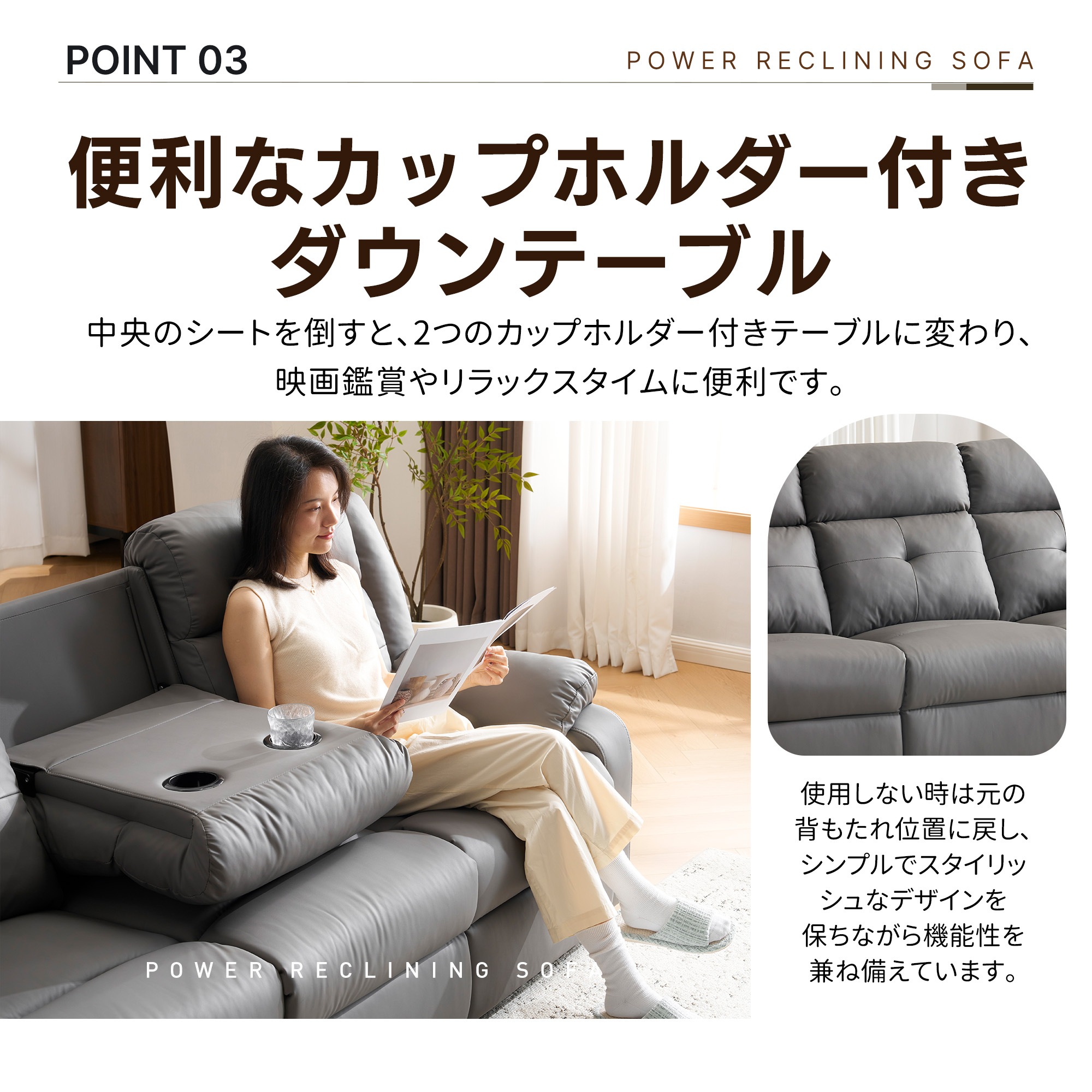 リクライニングチェア リクライニングソファ 3人掛け 電動 リクライニング 左右独立調節 オットマン一体型 パーソナルチェアー 電動ソファ 耐圧分散 リクライニングチェア 一人暮らし 三人掛け リクライニングチェア リクライニングソファ 3人掛け 電動 リクライニング 左右独立調節 オットマン一体型 パーソナルチェアー 電動ソファ 耐圧分散 リクライニングチェア 一人暮らし 三人掛け