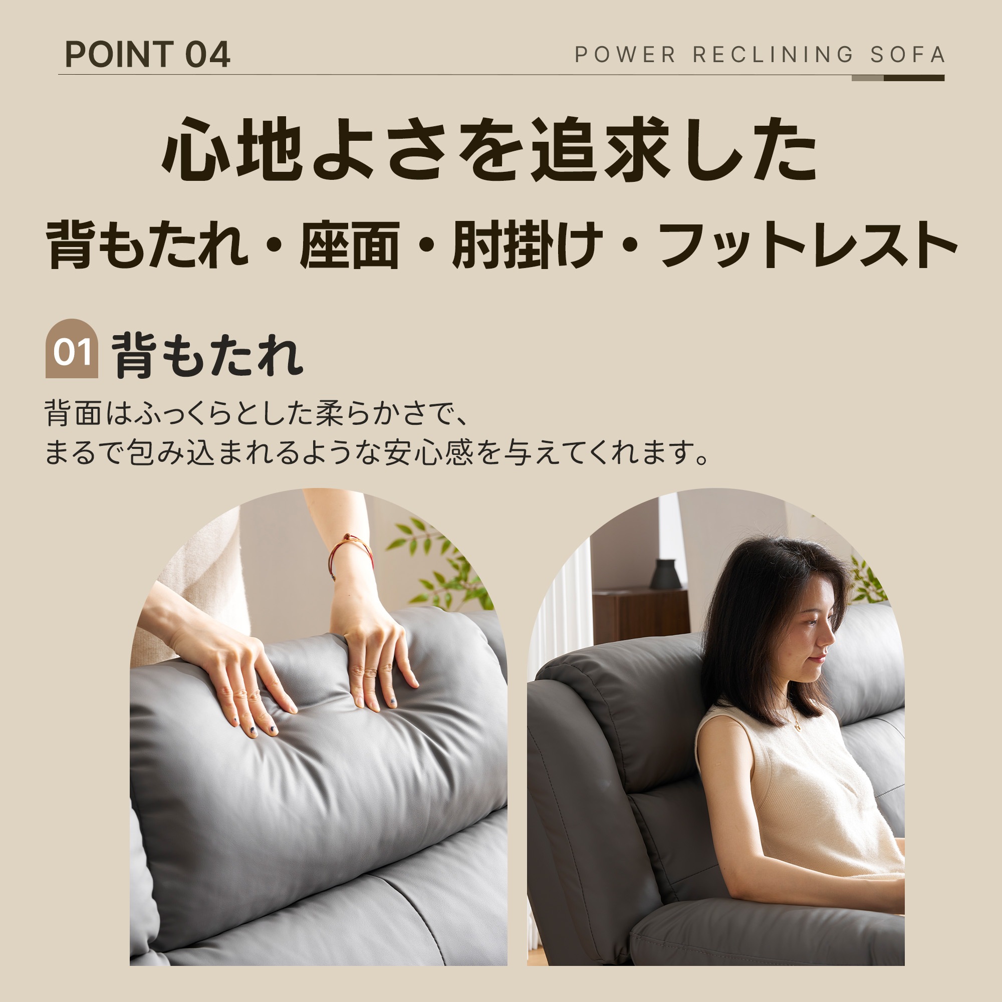 リクライニングチェア リクライニングソファ 3人掛け 電動 リクライニング 左右独立調節 オットマン一体型 パーソナルチェアー 電動ソファ 耐圧分散 リクライニングチェア 一人暮らし 三人掛け リクライニングチェア リクライニングソファ 3人掛け 電動 リクライニング 左右独立調節 オットマン一体型 パーソナルチェアー 電動ソファ 耐圧分散 リクライニングチェア 一人暮らし 三人掛け