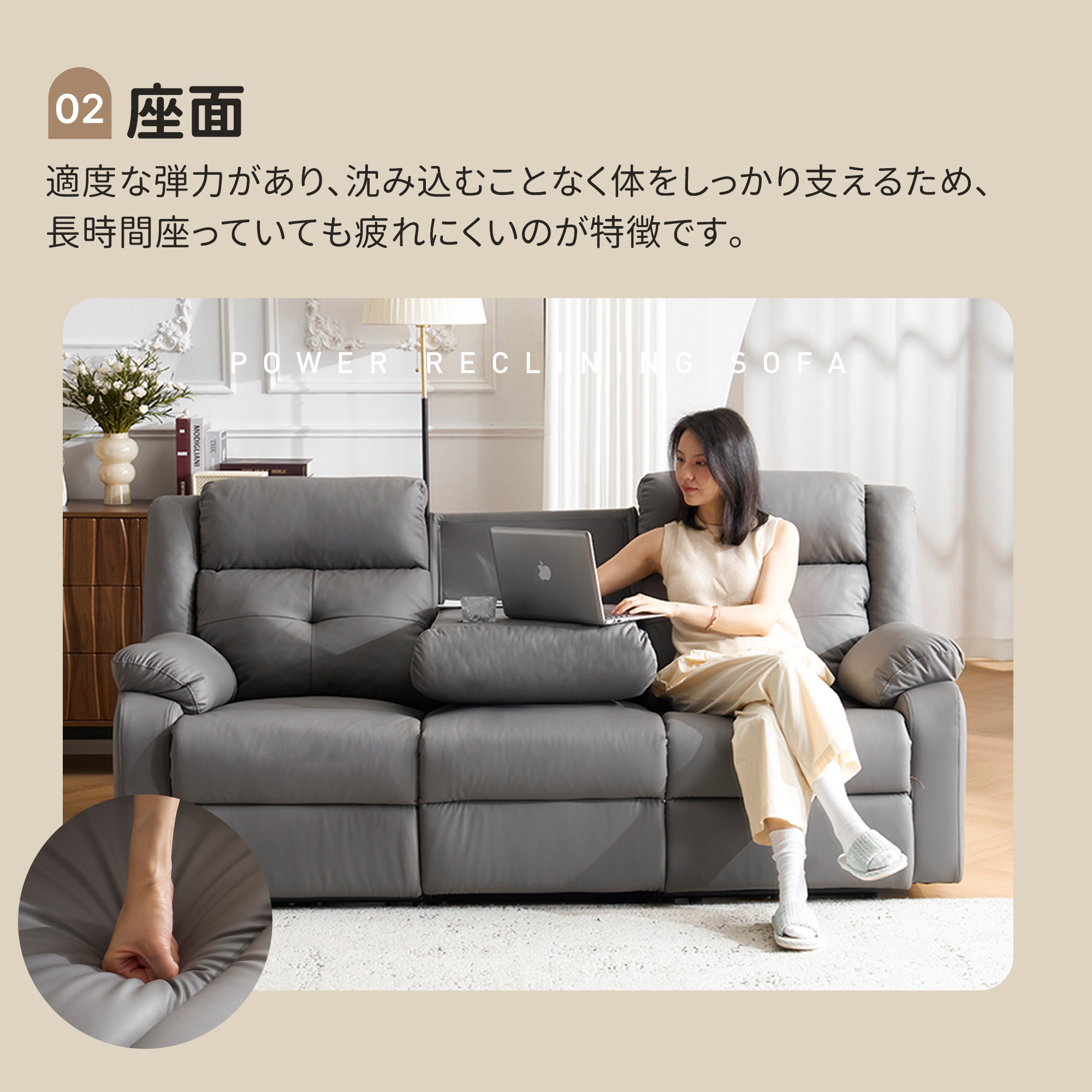 リクライニングチェア リクライニングソファ 3人掛け 電動 リクライニング 左右独立調節 オットマン一体型 パーソナルチェアー 電動ソファ 耐圧分散 リクライニングチェア 一人暮らし 三人掛け リクライニングチェア リクライニングソファ 3人掛け 電動 リクライニング 左右独立調節 オットマン一体型 パーソナルチェアー 電動ソファ 耐圧分散 リクライニングチェア 一人暮らし 三人掛け