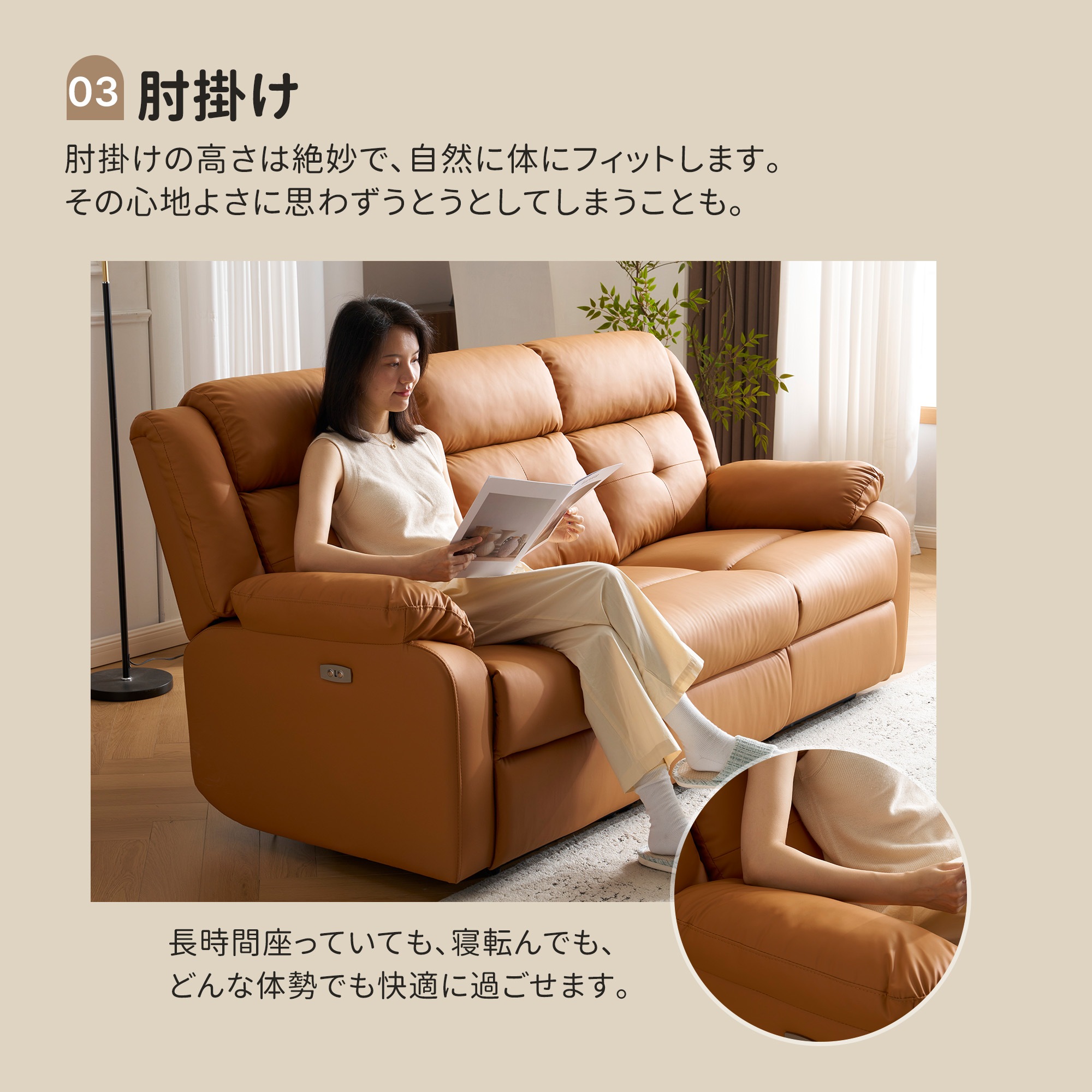 リクライニングチェア リクライニングソファ 3人掛け 電動 リクライニング 左右独立調節 オットマン一体型 パーソナルチェアー 電動ソファ 耐圧分散 リクライニングチェア 一人暮らし 三人掛け リクライニングチェア リクライニングソファ 3人掛け 電動 リクライニング 左右独立調節 オットマン一体型 パーソナルチェアー 電動ソファ 耐圧分散 リクライニングチェア 一人暮らし 三人掛け