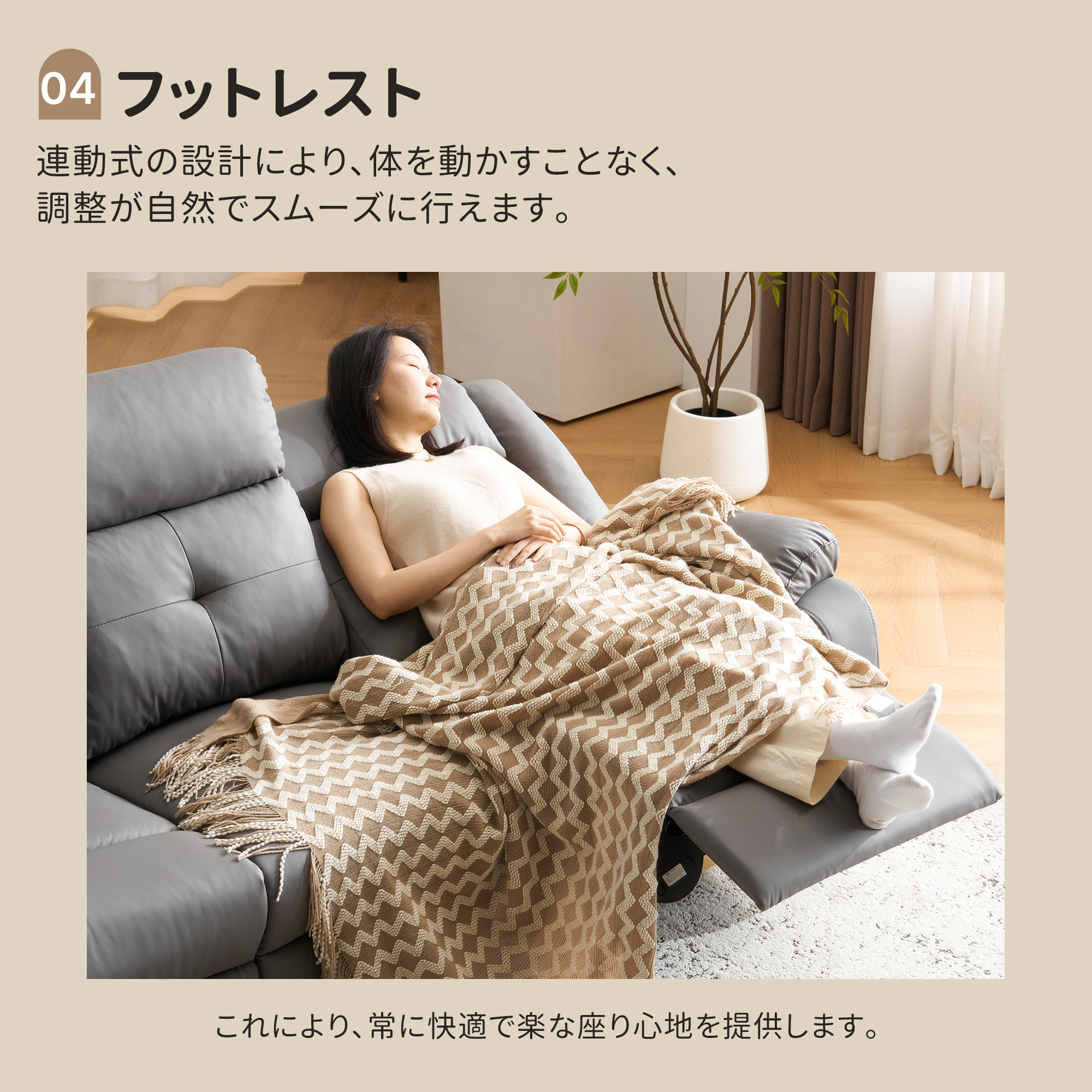 リクライニングチェア リクライニングソファ 3人掛け 電動 リクライニング 左右独立調節 オットマン一体型 パーソナルチェアー 電動ソファ 耐圧分散 リクライニングチェア 一人暮らし 三人掛け リクライニングチェア リクライニングソファ 3人掛け 電動 リクライニング 左右独立調節 オットマン一体型 パーソナルチェアー 電動ソファ 耐圧分散 リクライニングチェア 一人暮らし 三人掛け