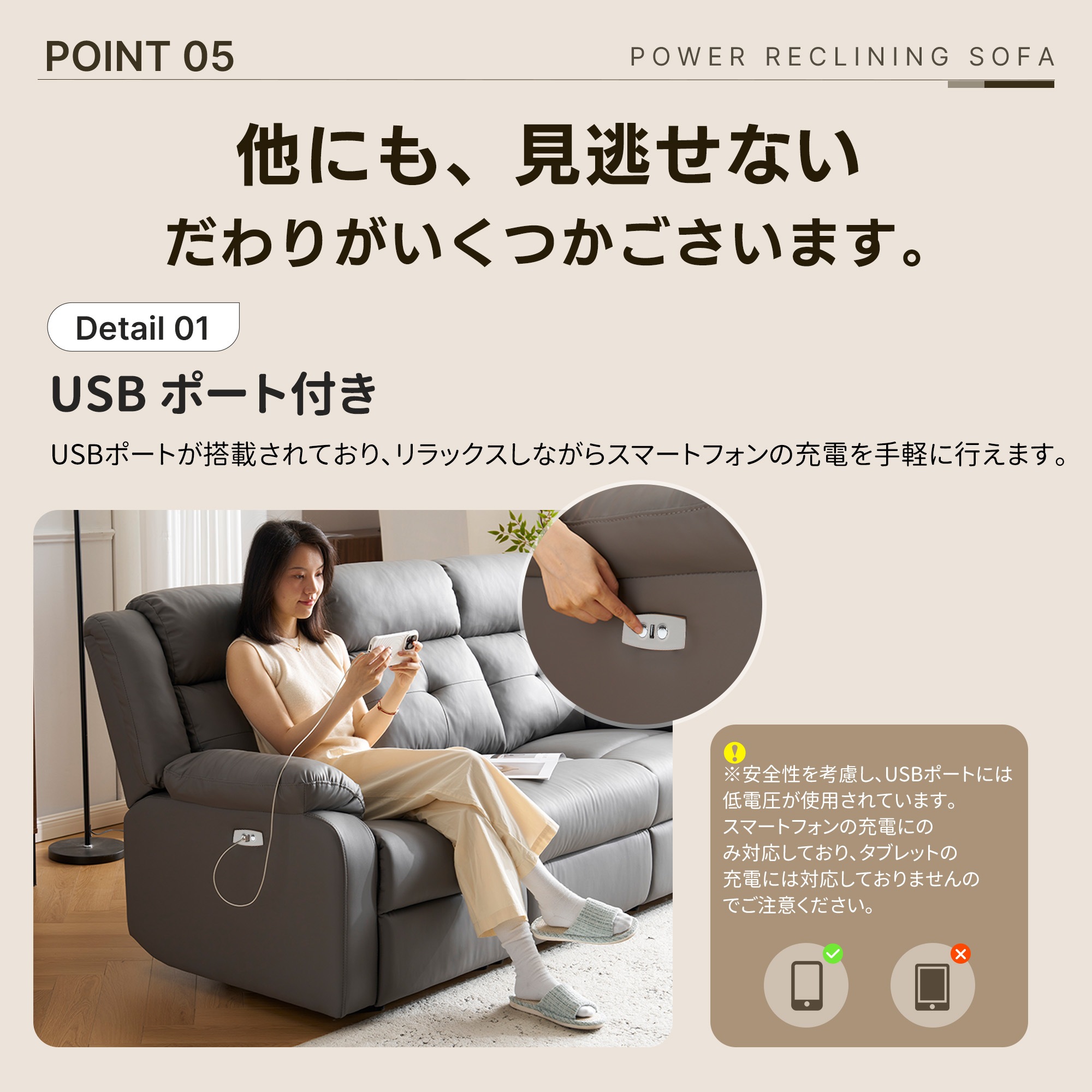 リクライニングチェア リクライニングソファ 3人掛け 電動 リクライニング 左右独立調節 オットマン一体型 パーソナルチェアー 電動ソファ 耐圧分散 リクライニングチェア 一人暮らし 三人掛け リクライニングチェア リクライニングソファ 3人掛け 電動 リクライニング 左右独立調節 オットマン一体型 パーソナルチェアー 電動ソファ 耐圧分散 リクライニングチェア 一人暮らし 三人掛け