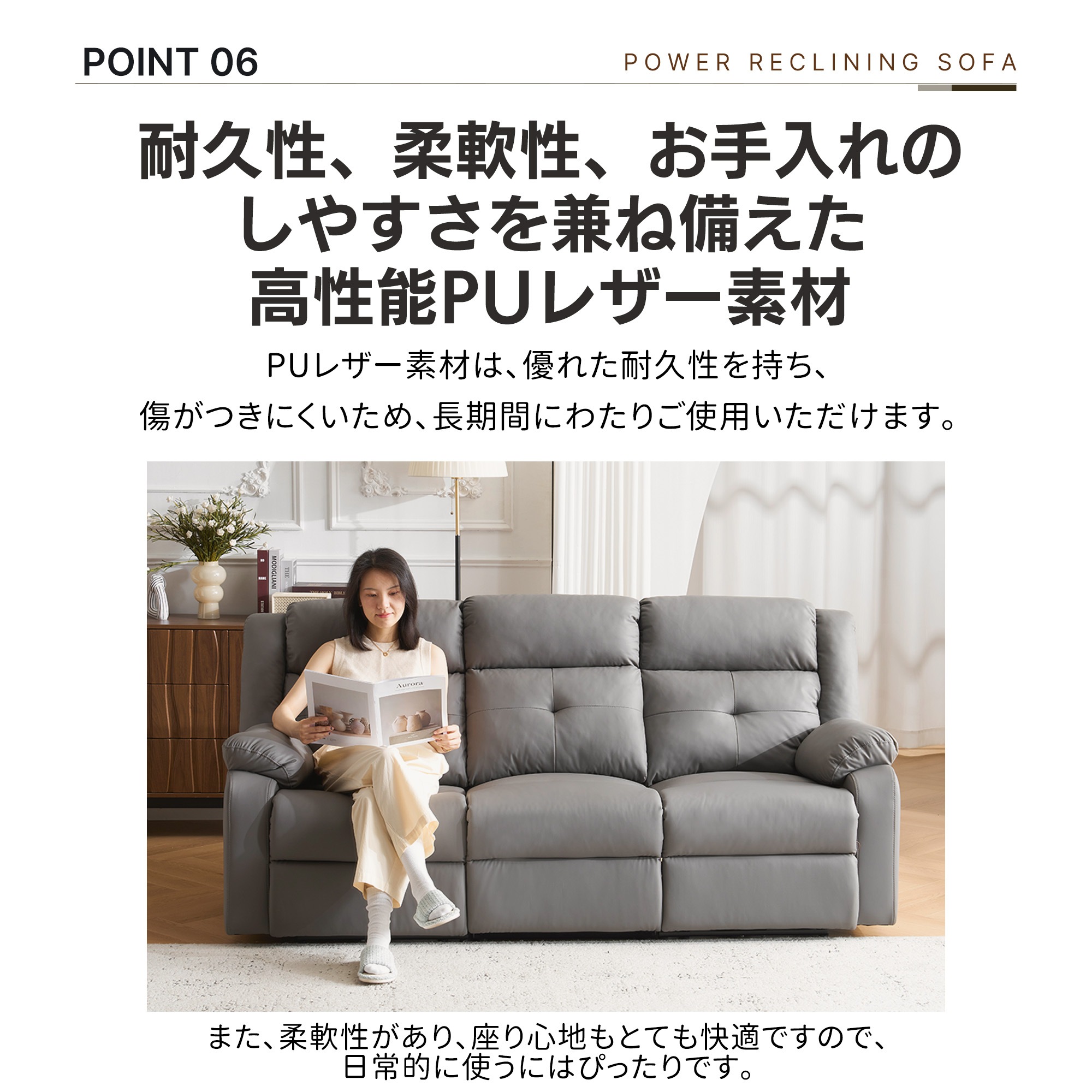 リクライニングチェア リクライニングソファ 3人掛け 電動 リクライニング 左右独立調節 オットマン一体型 パーソナルチェアー 電動ソファ 耐圧分散 リクライニングチェア 一人暮らし 三人掛け リクライニングチェア リクライニングソファ 3人掛け 電動 リクライニング 左右独立調節 オットマン一体型 パーソナルチェアー 電動ソファ 耐圧分散 リクライニングチェア 一人暮らし 三人掛け