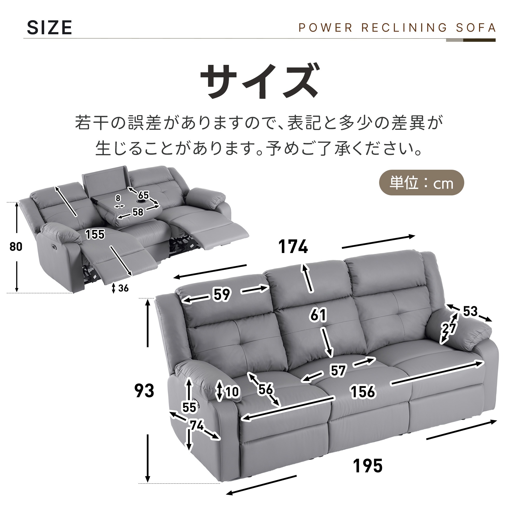 リクライニングチェア リクライニングソファ 3人掛け 電動 リクライニング 左右独立調節 オットマン一体型 パーソナルチェアー 電動ソファ 耐圧分散 リクライニングチェア 一人暮らし 三人掛け リクライニングチェア リクライニングソファ 3人掛け 電動 リクライニング 左右独立調節 オットマン一体型 パーソナルチェアー 電動ソファ 耐圧分散 リクライニングチェア 一人暮らし 三人掛け