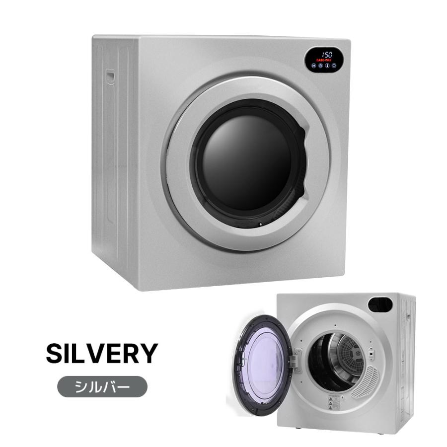 短納期 衣類乾燥機 7kg 湿気対策 梅雨対策 カビ対策 花粉対策 衣類乾燥機 7kg 衣類 乾燥 布団乾燥 家庭用 1人暮らし 布団乾燥機 ふとん乾燥 ふとん 布団 除湿 洋服