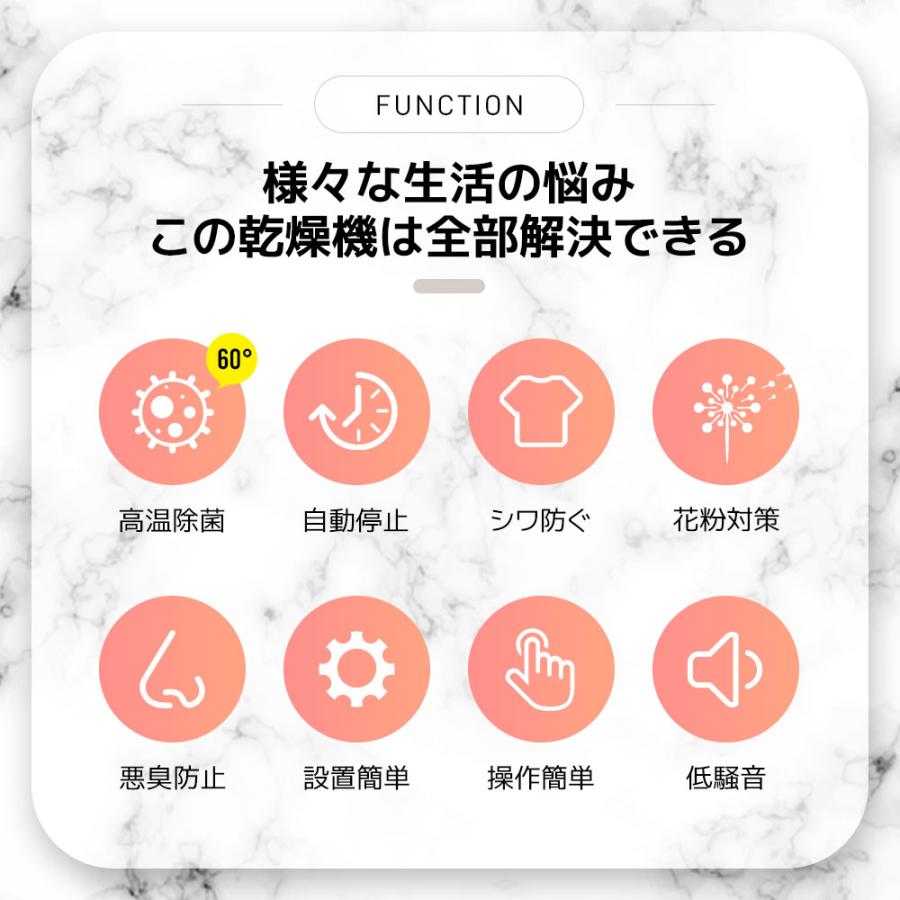 短納期 衣類乾燥機 7kg 湿気対策 梅雨対策 カビ対策 花粉対策 衣類乾燥機 7kg 衣類 乾燥 布団乾燥 家庭用 1人暮らし 布団乾燥機 ふとん乾燥 ふとん 布団 除湿 洋服