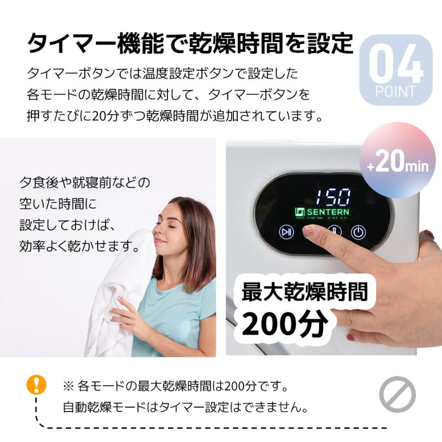 短納期 衣類乾燥機 7kg 湿気対策 梅雨対策 カビ対策 花粉対策 衣類乾燥機 7kg 衣類 乾燥 布団乾燥 家庭用 1人暮らし 布団乾燥機 ふとん乾燥 ふとん 布団 除湿 洋服