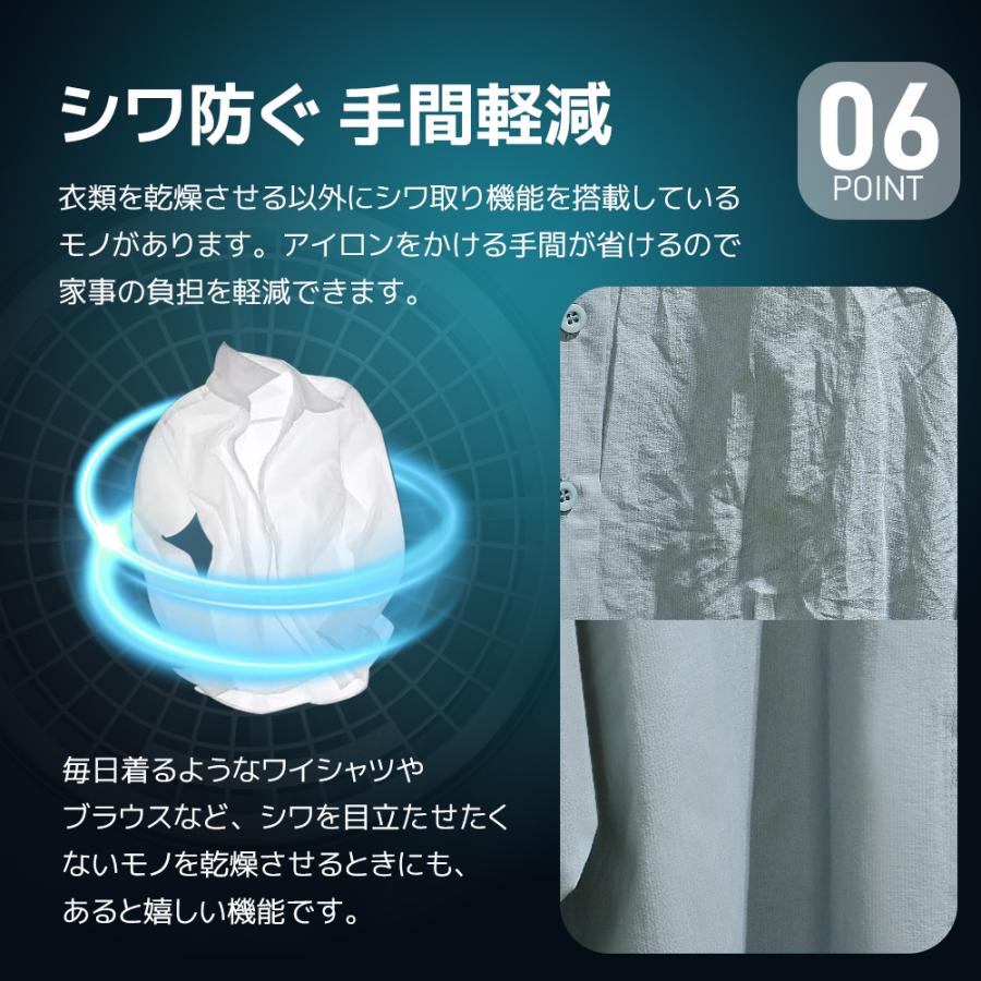 短納期 衣類乾燥機 7kg 湿気対策 梅雨対策 カビ対策 花粉対策 衣類乾燥機 7kg 衣類 乾燥 布団乾燥 家庭用 1人暮らし 布団乾燥機 ふとん乾燥 ふとん 布団 除湿 洋服