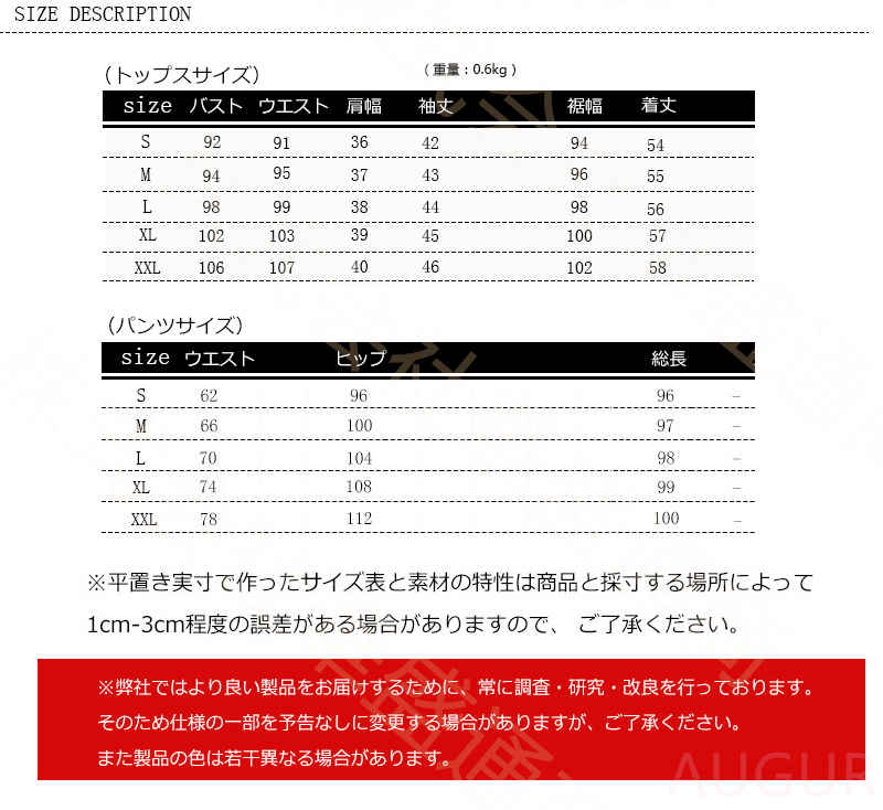 パンツスーツ レディース パンツ ドレス フォーマル パンツスタイル パンツスーツ スーツ 二次会 カジュアル デート お呼ばれ 同窓会 披露宴 女子会 入園式 卒業式 aaa パンツスーツ レディース パンツ ドレス フォーマル パンツスタイル パンツスーツ スーツ 二次会 カジュアル デート お呼ばれ 同窓会 披露宴 女子会 入園式 卒業式 aaa