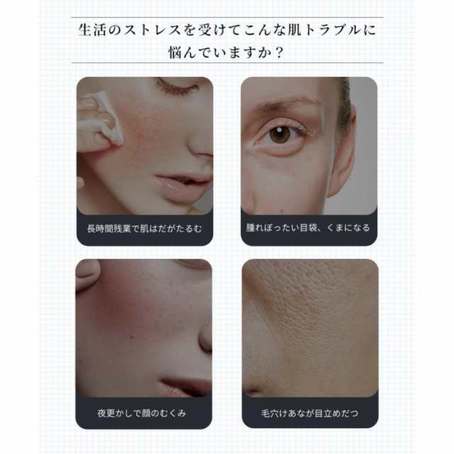 1台5役 美顔器 ems リフトアップ 超音波美顔器 たるみ 美顔器ローラー 目元ケア 毛穴ケア イオン導出 温熱モード 美容家電 46 1台5役 美顔器 ems リフトアップ 超音波美顔器 たるみ 美顔器ローラー 目元ケア 毛穴ケア イオン導出 温熱モード 美容家電 46