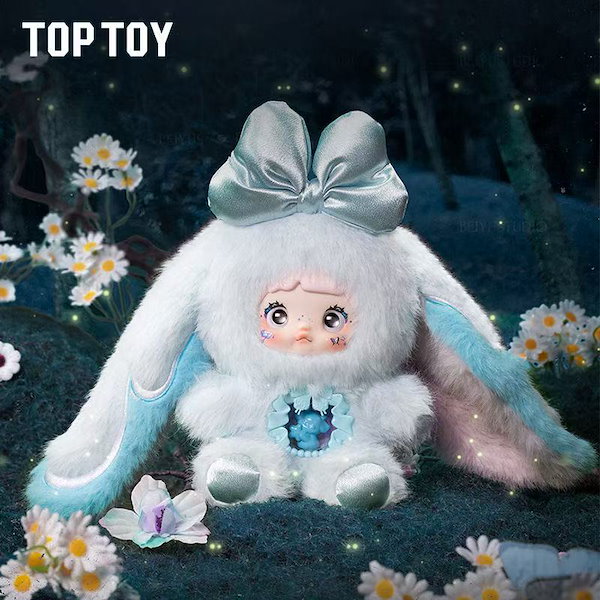TOP TOY nommi　ぬいぐるみ　米宝シリーズ　アソートセット Qoo10] TOPTOY Nommi 限定【公式正規品】Sweet
