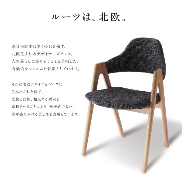 [組立設置付]天然木オーク無垢材ダイニング [グローイ] ベンチ単品 サンドベージュ