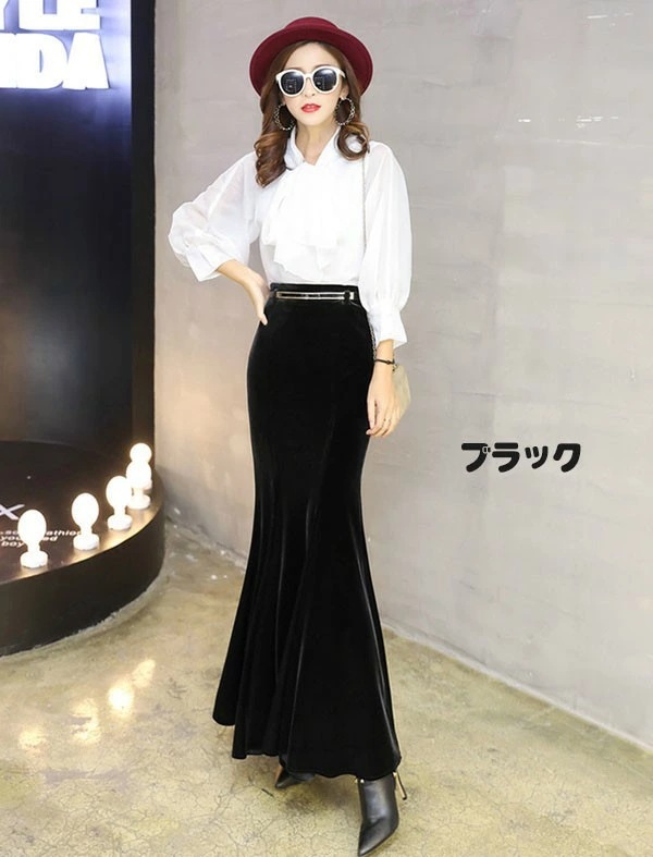 ロングスカート マーメイドライン マキシ丈 ベルベット ロング丈 春 秋 冬 マーメイドスカートロング スカートレディース マキシ丈スカートマーメイドスカート タイト シンプル レース 着痩せ 着心地