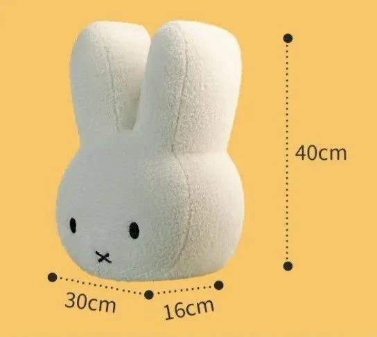 Qoo10] ミッフィー ぬいぐるみ 抱き枕 だきまく