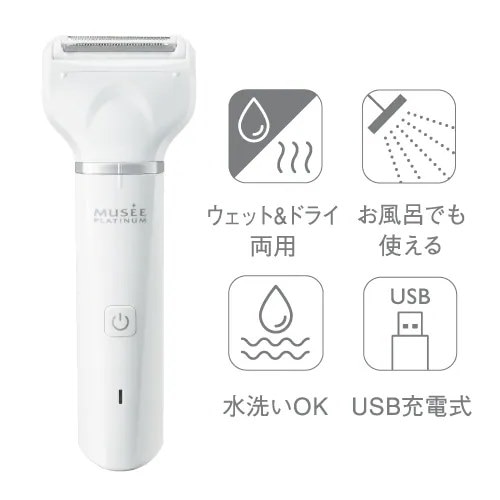 【未使用/未開封】ミュゼ　コスメ　7点セット　スペシャルホームケアセット ミュゼ コスメ 新品未使用 7点セット-のオンラインショップです