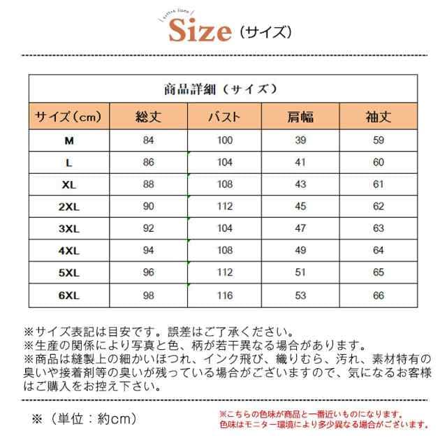 【限定SALE】ダウンコート レディース ロングコート 中綿コート ファーコート ボアコート モッズコート ジャケット 裏起毛 フード付き アウタ