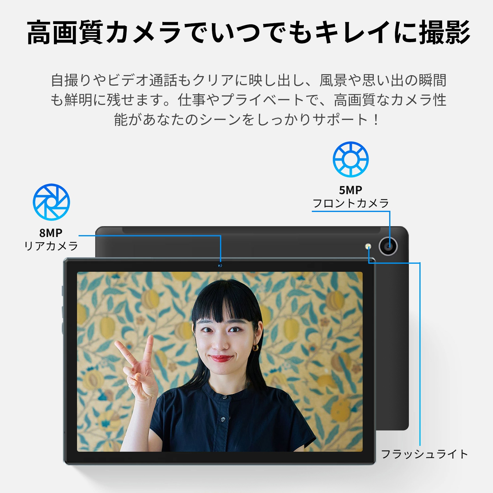 タブレット 10インチ 【豪華8点セット】 Android 15 Wi-Fiモデル 20GB+128GB+1TB拡張 8コアCPU GMS認証 児童守護 ケース付き 子供 キッズ 初心者 タブレット 10インチ 【豪華8点セット】 Android 15 Wi-Fiモデル 20GB+128GB+1TB拡張 8コアCPU GMS認証 児童守護 ケース付き 子供 キッズ 初心者