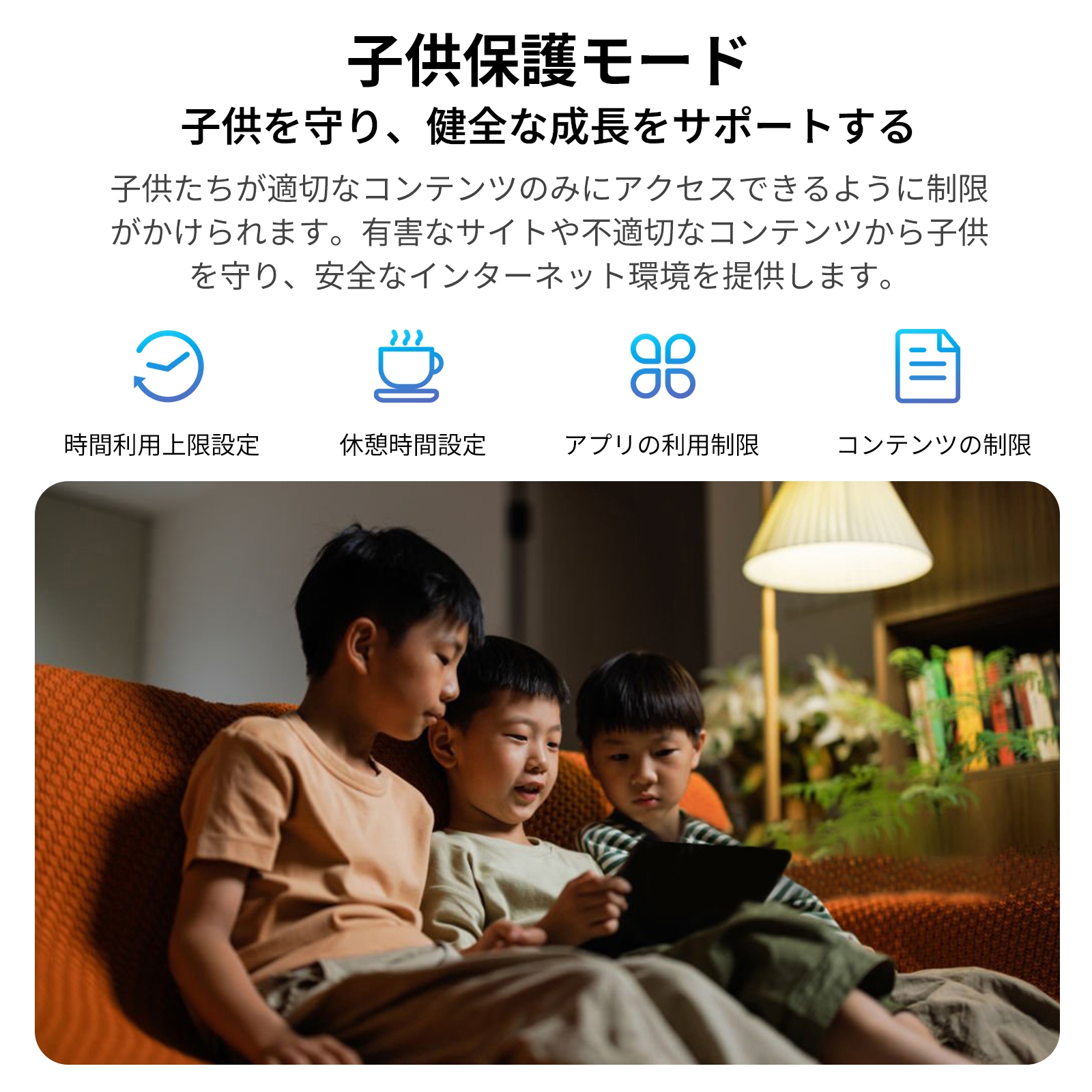 タブレット 10インチ 【豪華8点セット】 Android 15 Wi-Fiモデル 20GB+128GB+1TB拡張 8コアCPU GMS認証 児童守護 ケース付き 子供 キッズ 初心者 タブレット 10インチ 【豪華8点セット】 Android 15 Wi-Fiモデル 20GB+128GB+1TB拡張 8コアCPU GMS認証 児童守護 ケース付き 子供 キッズ 初心者