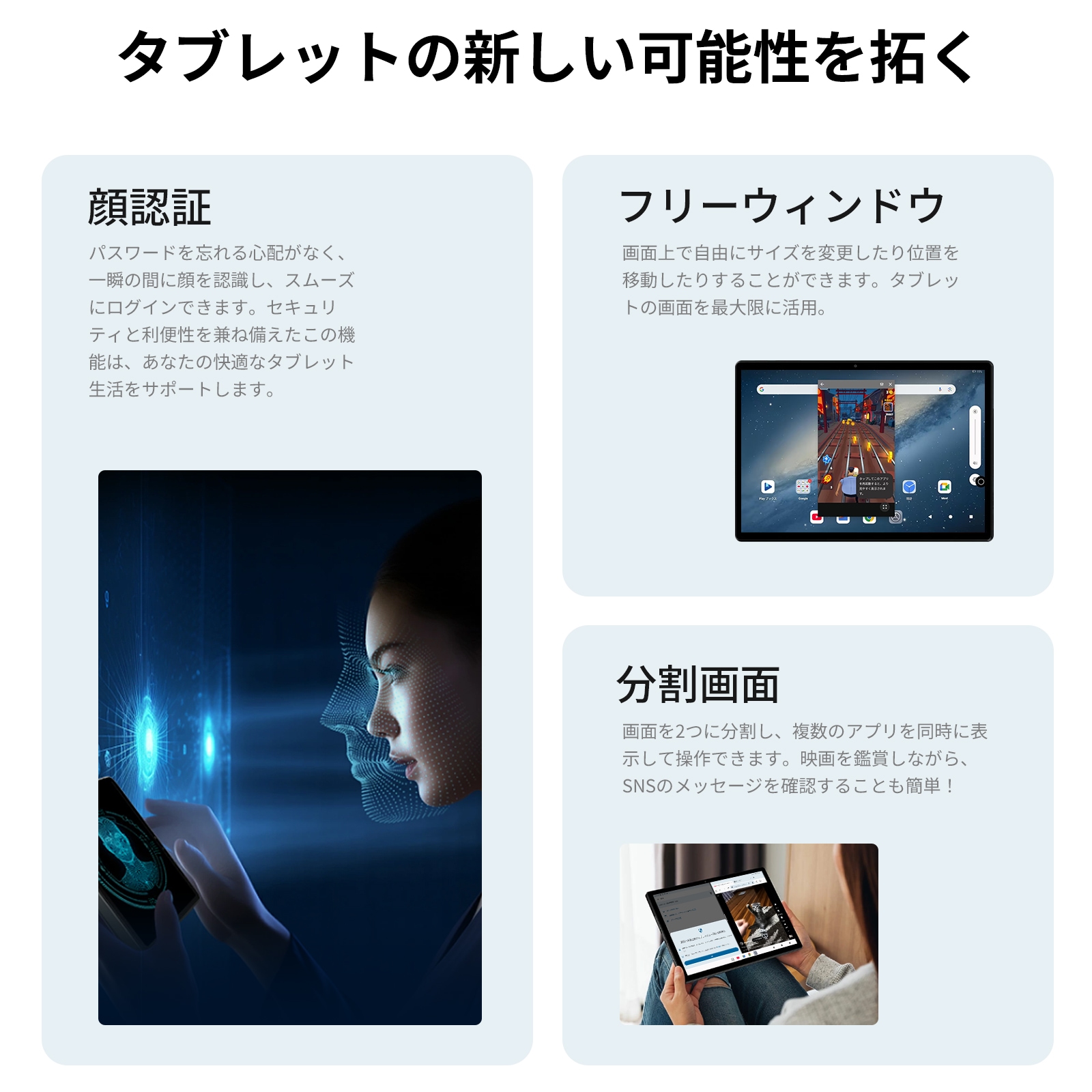 タブレット 10インチ 【豪華8点セット】 Android 15 Wi-Fiモデル 20GB+128GB+1TB拡張 8コアCPU GMS認証 児童守護 ケース付き 子供 キッズ 初心者 タブレット 10インチ 【豪華8点セット】 Android 15 Wi-Fiモデル 20GB+128GB+1TB拡張 8コアCPU GMS認証 児童守護 ケース付き 子供 キッズ 初心者