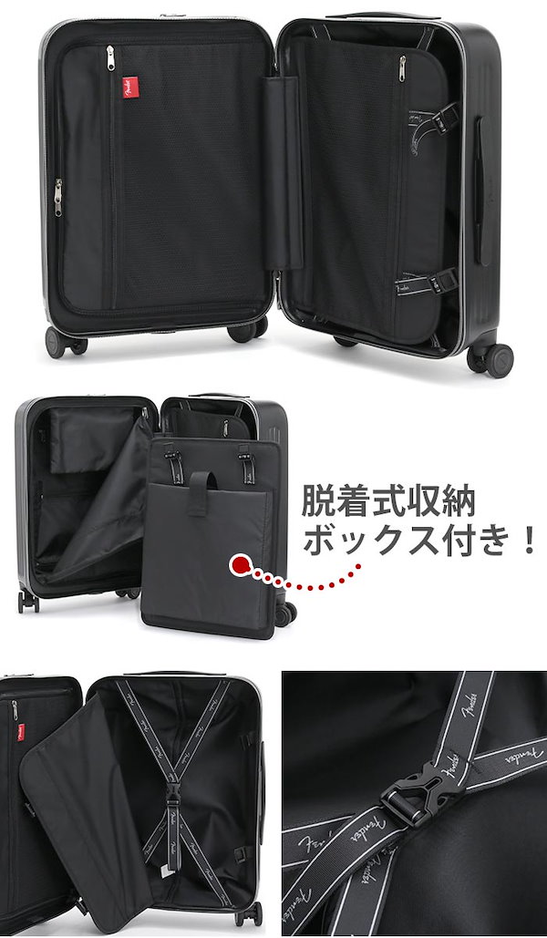 Qoo10] スーツケース メンズ レディース フロン