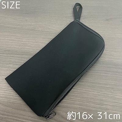 Qoo10] ペンライトケース 持ち運び チャック 軽 : バッグ・雑貨