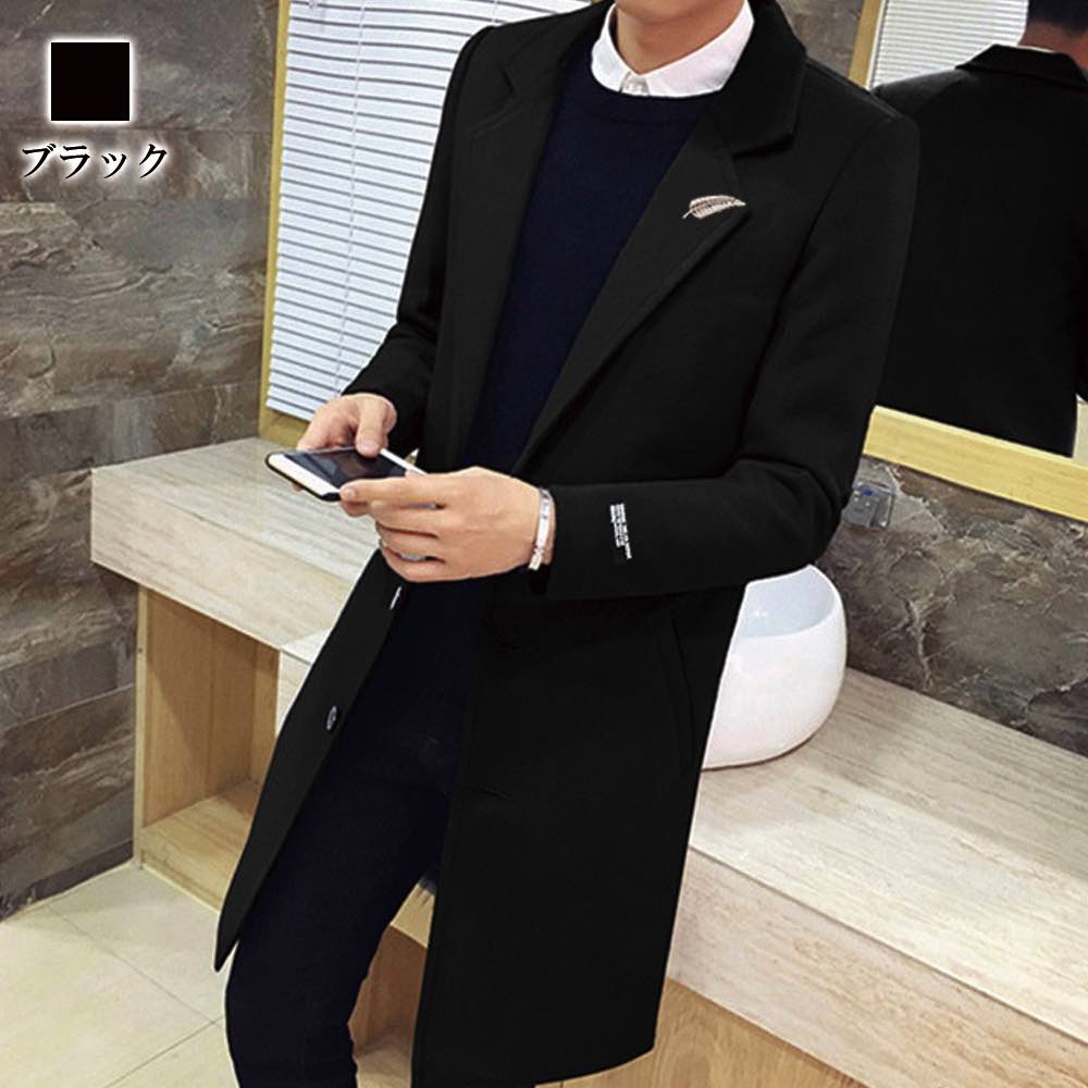 チェスターコート メンズ ウールチェスターコート 春 青 大きいサイズ 軽い 秋 ウール 40代 ロングコート グレンチェック ロング 冬 グリーン アウター コート ピーコート ブランド ハーフコー チェスターコート メンズ ウールチェスターコート 春 青 大きいサイズ 軽い 秋 ウール 40代 ロングコート グレンチェック ロング 冬 グリーン アウター コート ピーコート ブランド ハーフコー