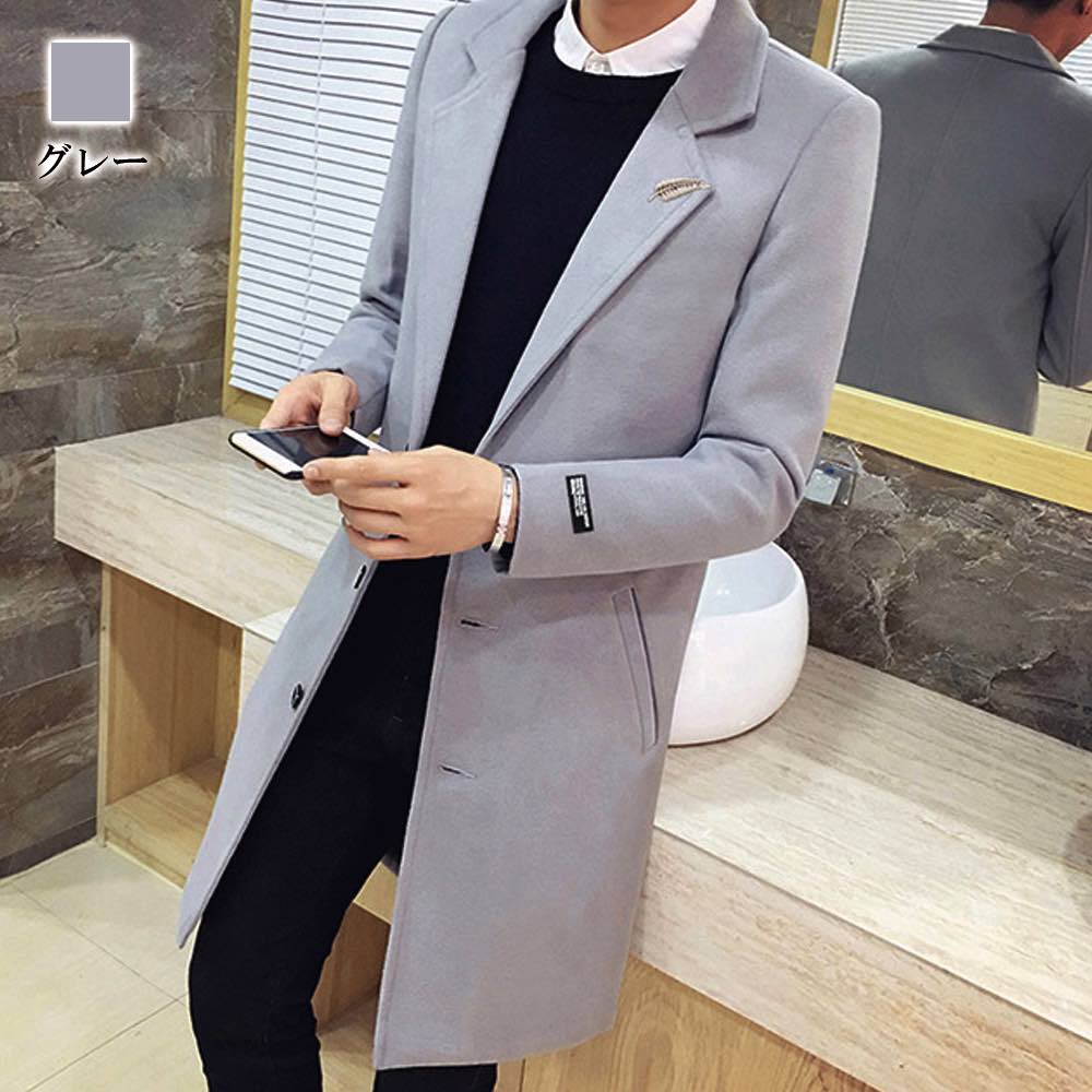 チェスターコート メンズ ウールチェスターコート 春 青 大きいサイズ 軽い 秋 ウール 40代 ロングコート グレンチェック ロング 冬 グリーン アウター コート ピーコート ブランド ハーフコー チェスターコート メンズ ウールチェスターコート 春 青 大きいサイズ 軽い 秋 ウール 40代 ロングコート グレンチェック ロング 冬 グリーン アウター コート ピーコート ブランド ハーフコー