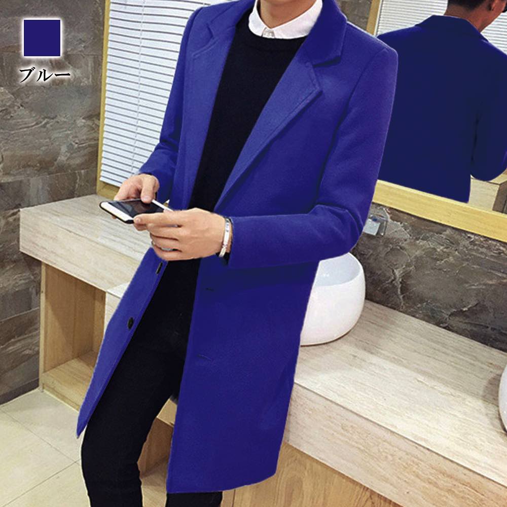 チェスターコート メンズ ウールチェスターコート 春 青 大きいサイズ 軽い 秋 ウール 40代 ロングコート グレンチェック ロング 冬 グリーン アウター コート ピーコート ブランド ハーフコー チェスターコート メンズ ウールチェスターコート 春 青 大きいサイズ 軽い 秋 ウール 40代 ロングコート グレンチェック ロング 冬 グリーン アウター コート ピーコート ブランド ハーフコー