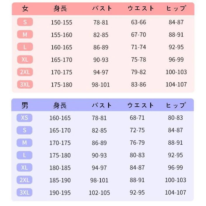 変装 cos ゲーム sans コスプレ衣装 演出服 アニメ コスチューム undertale ハロウィン 変装 cos ゲーム sans コスプレ衣装 演出服 アニメ コスチューム undertale ハロウィン