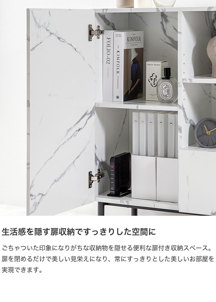 キャビネット サイド チェスト ラック 大理石柄 収納 マーブルホワイト 159030 キャビネット サイド チェスト ラック 大理石柄 収納 マーブルホワイト 159030