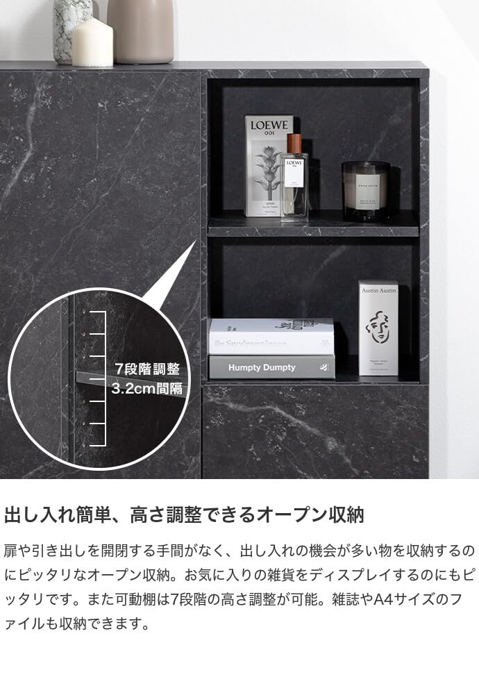 キャビネット サイド チェスト ラック 大理石柄 収納 マーブルホワイト 159030 キャビネット サイド チェスト ラック 大理石柄 収納 マーブルホワイト 159030