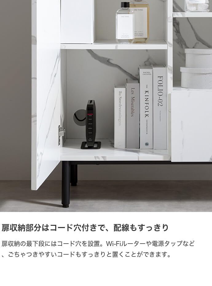 キャビネット サイド チェスト ラック 大理石柄 収納 マーブルホワイト 159030 キャビネット サイド チェスト ラック 大理石柄 収納 マーブルホワイト 159030