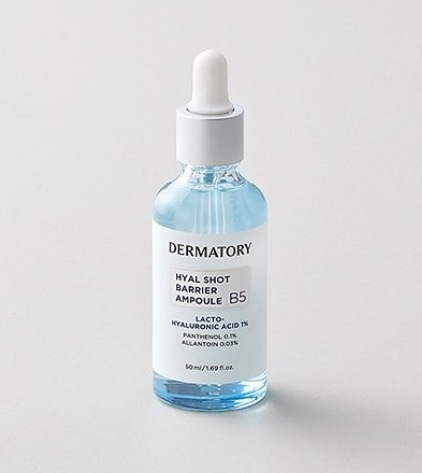 [1+1]ヒアルショットバリアB5 アンプル 50ml 2個/ヒアルロン酸