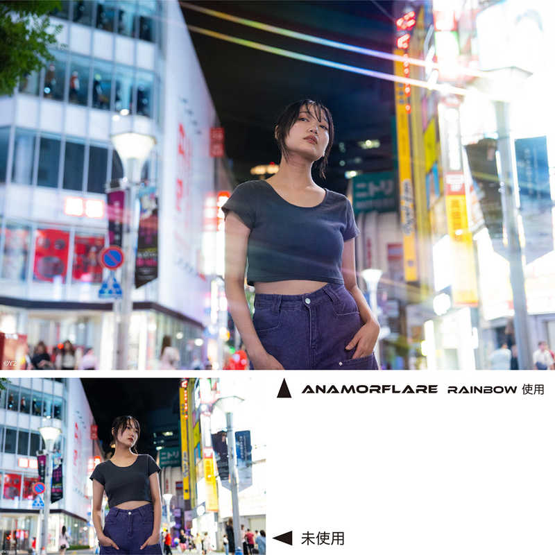 ケンコー アナモフレア・ 82mm レインボー ANAMO ケンコー アナモフレア・ 82mm レインボー ANAMO