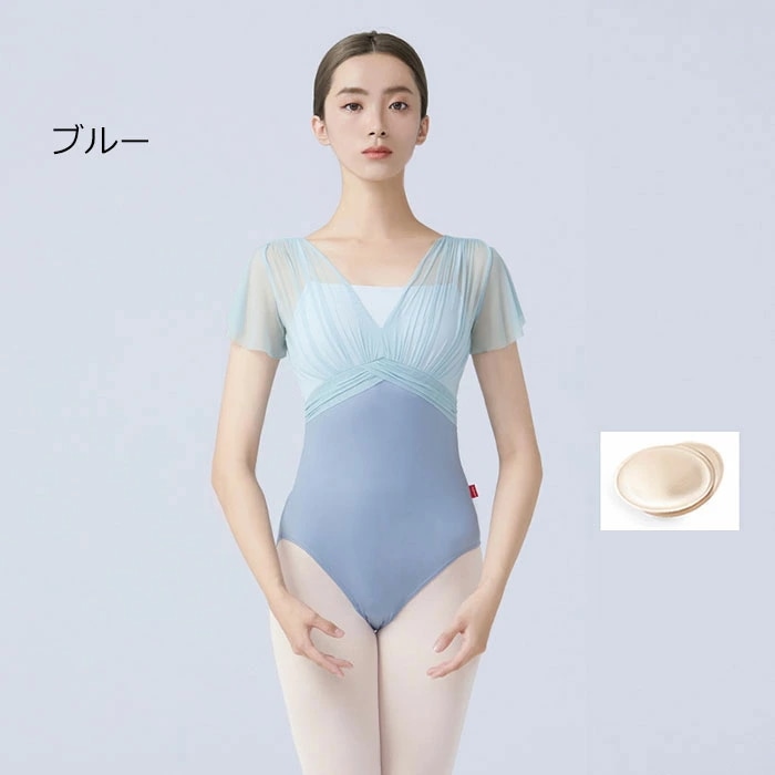 バレエ レオタード レッスン着 4色 レディースダンス用品 バレエレオタード バレリーナ 半袖 チュール メッシュ 透け感 キャミソール ダンスウェア 練習着 バレエ用品 ダンス衣装 体操服 大人レオ