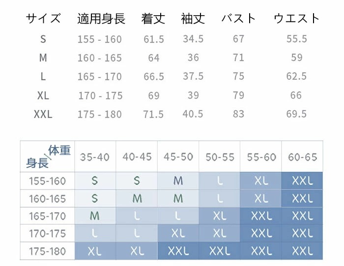 バレエ レオタード レッスン着 4色 レディースダンス用品 バレエレオタード バレリーナ 半袖 チュール メッシュ 透け感 キャミソール ダンスウェア 練習着 バレエ用品 ダンス衣装 体操服 大人レオ
