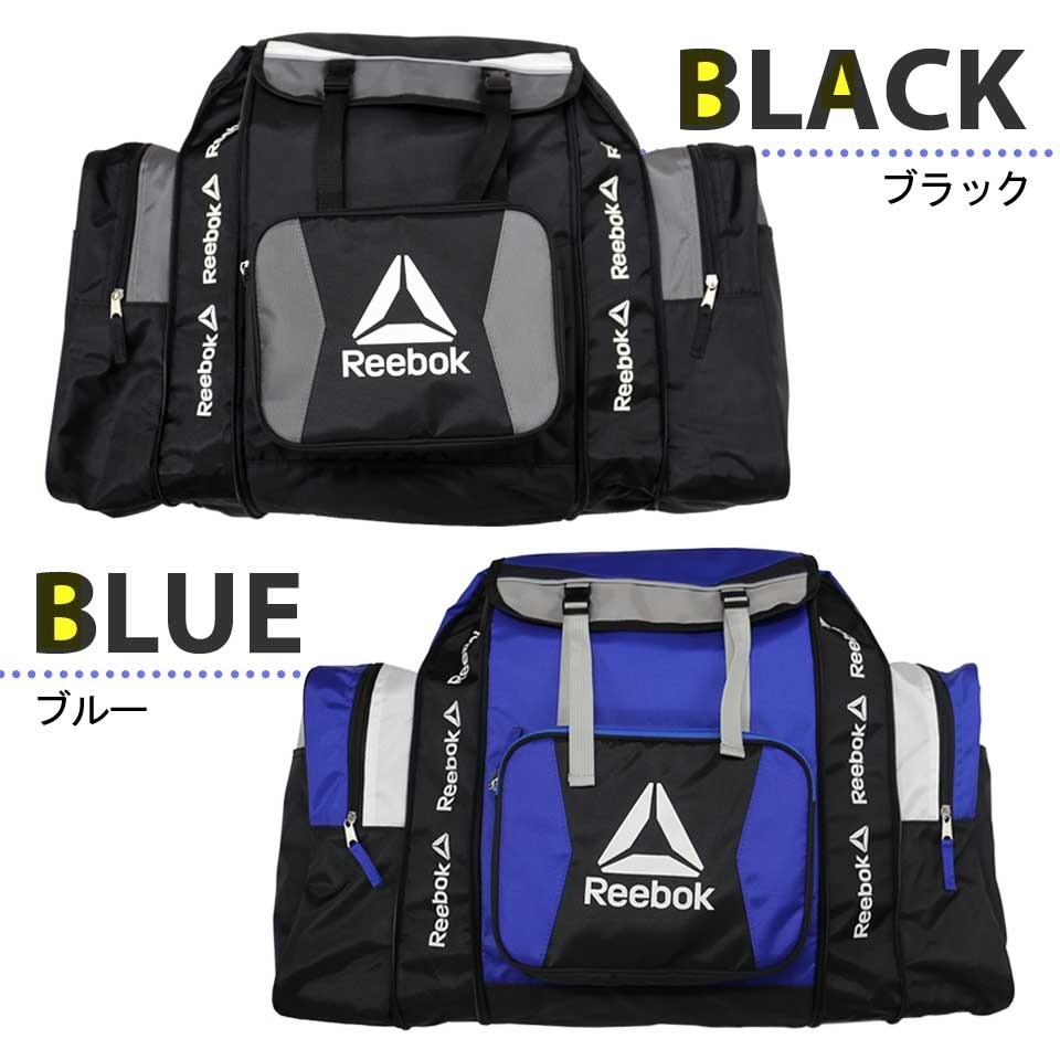 リーボック サブリュック ... : キッズ : Reebok リーボック 在庫NEW