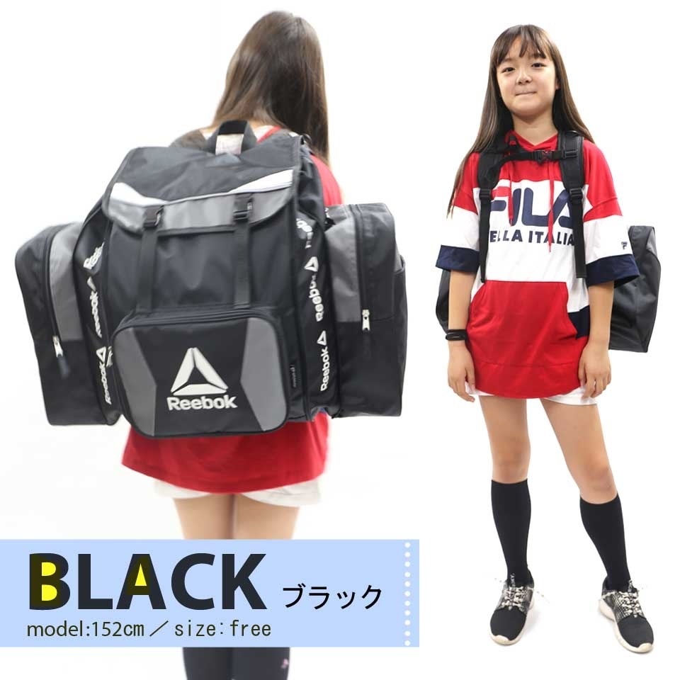 リーボック サブリュック ... : キッズ : Reebok リーボック 在庫NEW
